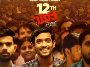 12th Fail movie review- Vidhu's Vinod Chopra Magical Story telling 4 12th Fail movie review